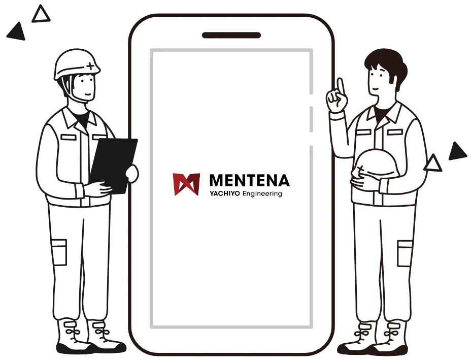 MENTENA使用イメージ1