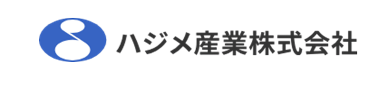 ハジメ産業株式会社