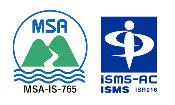 情報セキュリティマネジメントシステム ISMS認証マーク ISO/IEC 27001