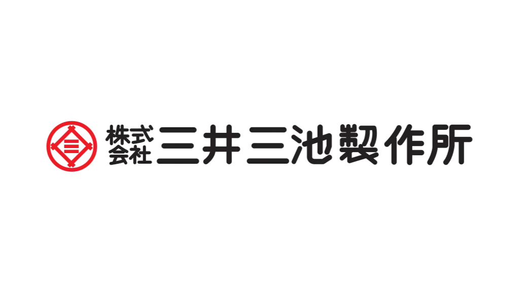 三井三池製作所