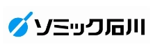 ソミック石川