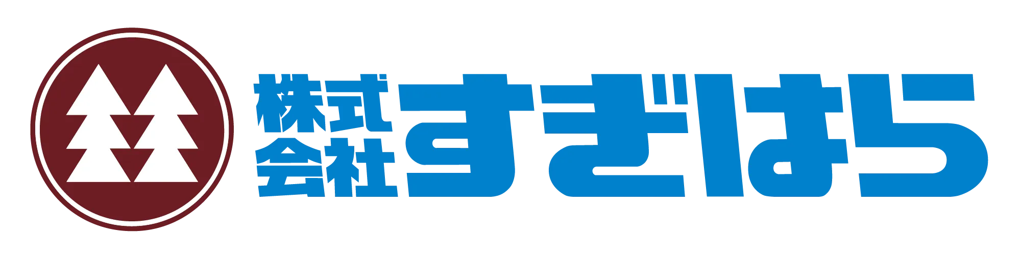 株式会社すぎはら