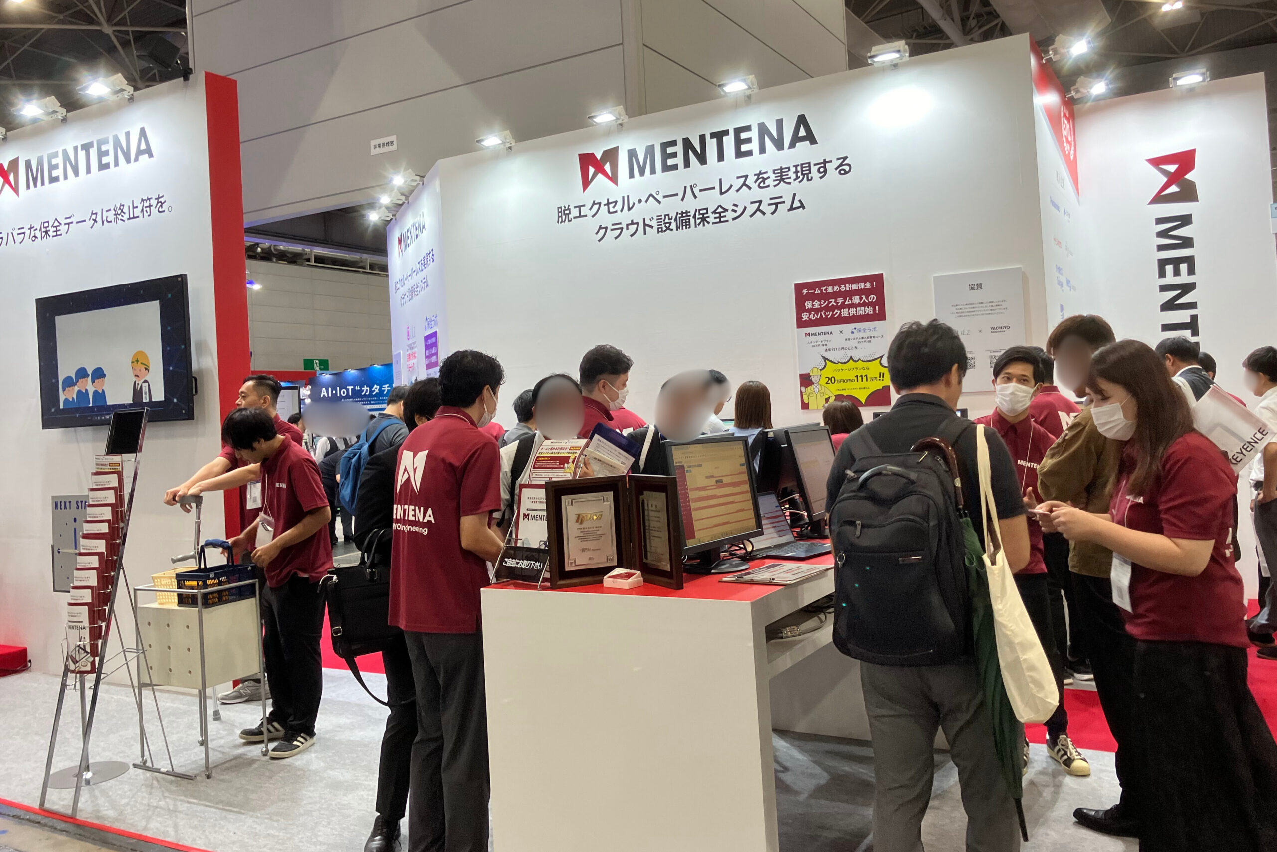 ものづくりワールド大阪における「MENTENA」ブース